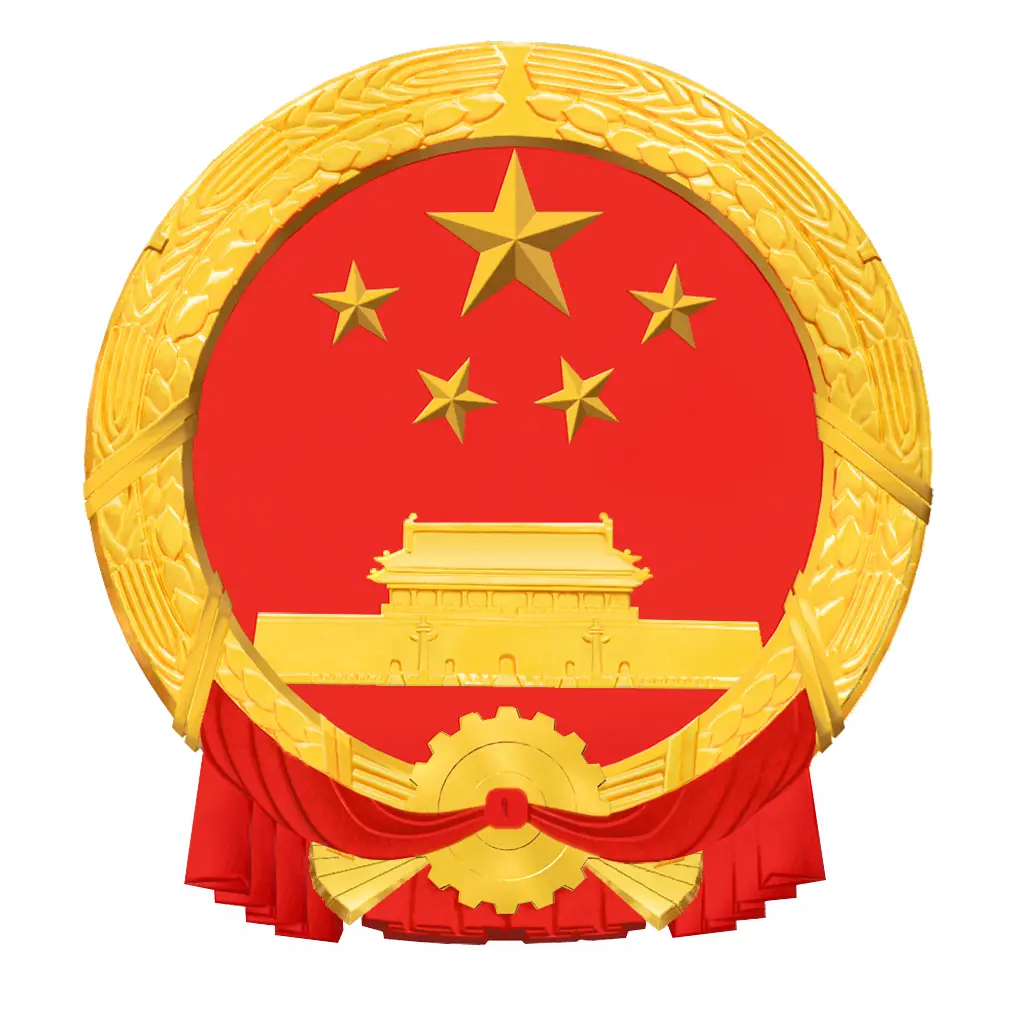 粤ICP备2024276164号-5