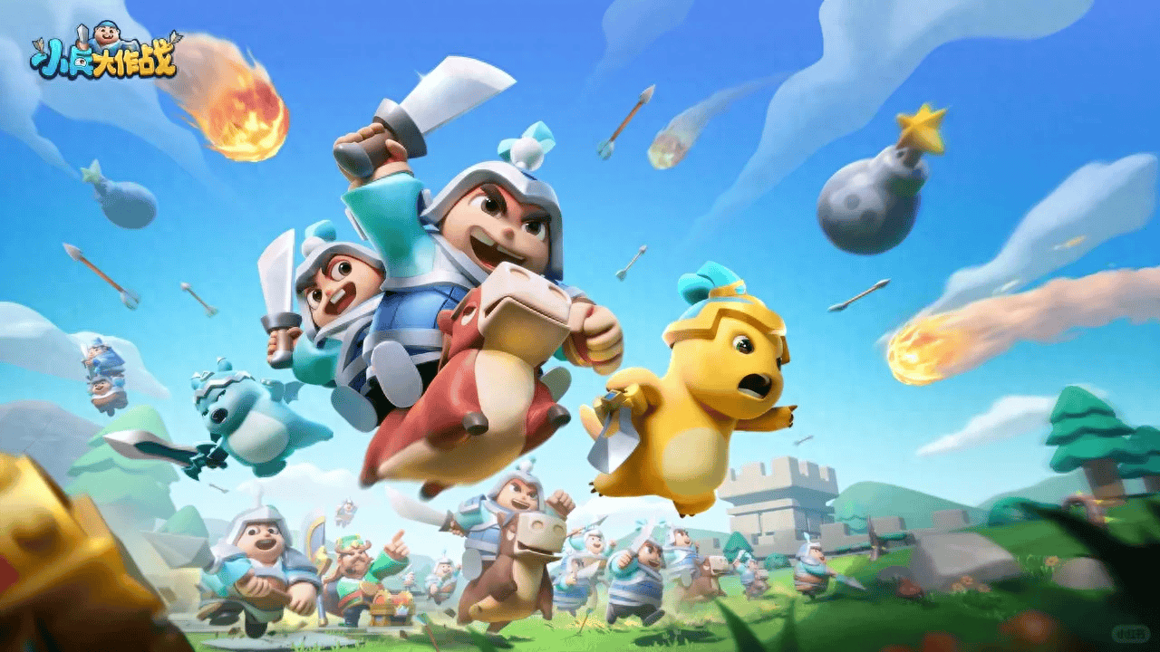 《小兵大作战》的手游最新最全攻略