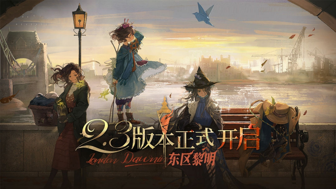 《重返未来1999》攻略策略推演教程