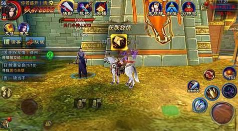 《六龙争霸3D》剌探军情：潜入敌后，智取情报