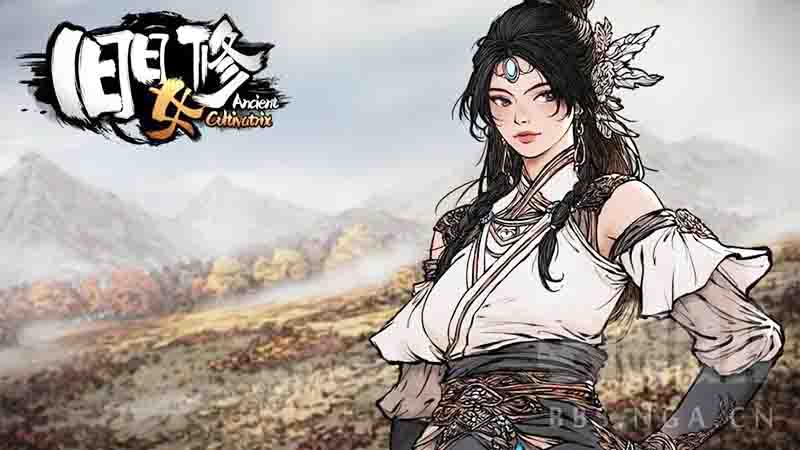 《旧日女修》一部跨越时空的仙侠巨制，将于2025年1月3日正式上线‌‌