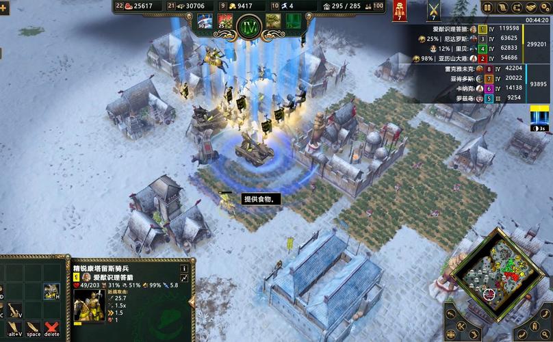 《神话时代重述版》全战役关卡图文流程攻略