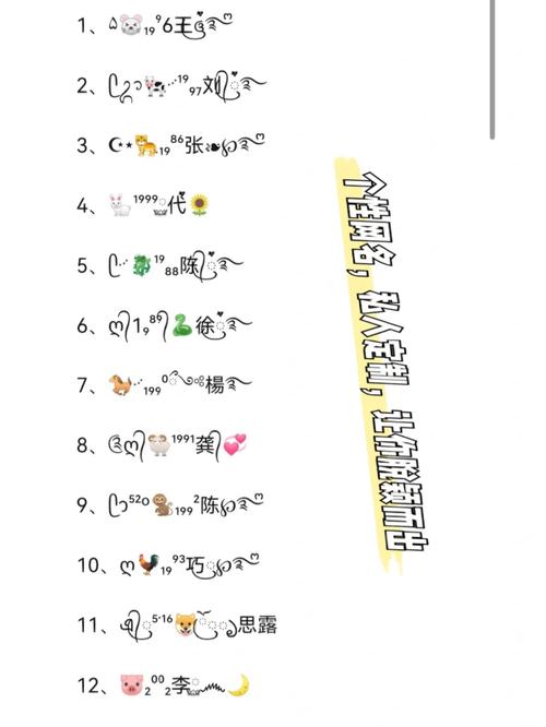 《英雄联盟》女子佛系清冷网名三字大全,展现独特个性魅力
