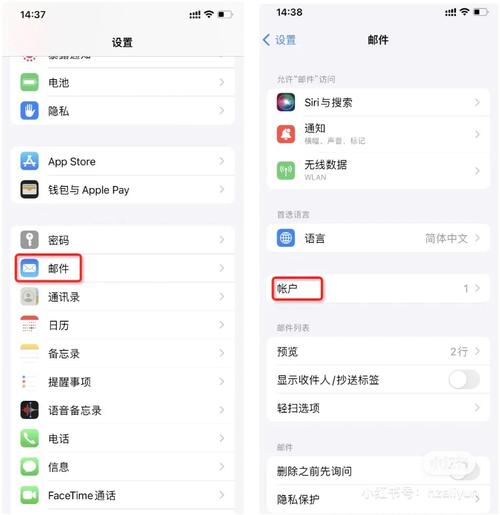 诅咒之岛如何绑定邮箱,诅咒之岛电脑版