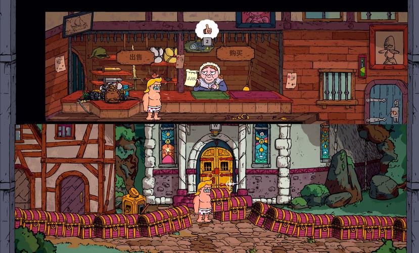 《终极幸运之塔》新手入门攻略,命运方舟命运之塔49层怎么过