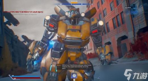 《变形金刚:重新激活》实机画面泄露!似乎还不错?,意外曝光,神秘面纱揭开