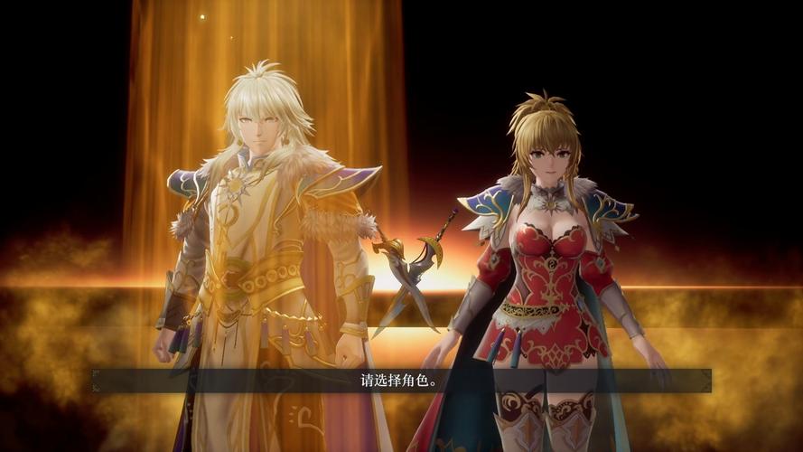 《浪漫沙加2七英雄的复仇》图文攻略 全流程全装备全法术全技能攻略,浪漫沙加2完美攻略流程