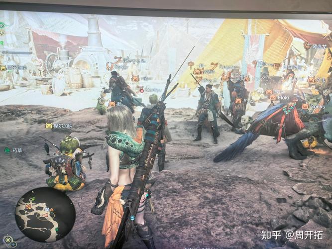 《怪物猎人：荒野》将于2025年02月28日正式上线??,怪物猎人荒野官网