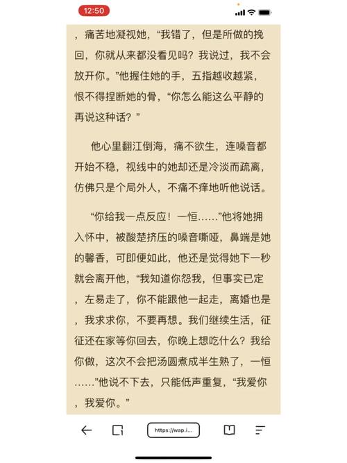 《人渣》0.95代码大全,生存游戏必备道具与功能解析