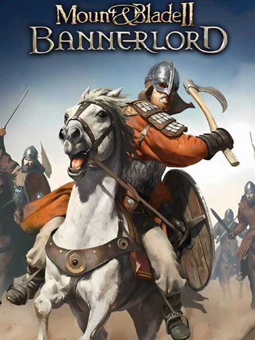 《骑马与砍杀2：霸主》作弊模式功能介绍,解锁无限物品、秒杀敌军与快速跑图技巧