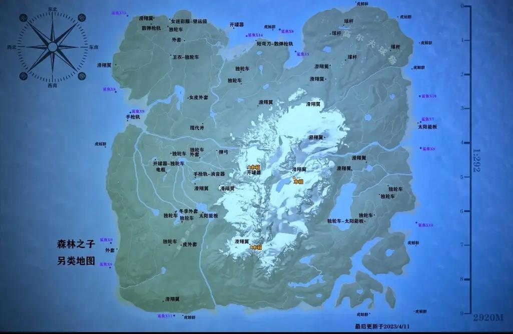 森林之子地图位置全解图