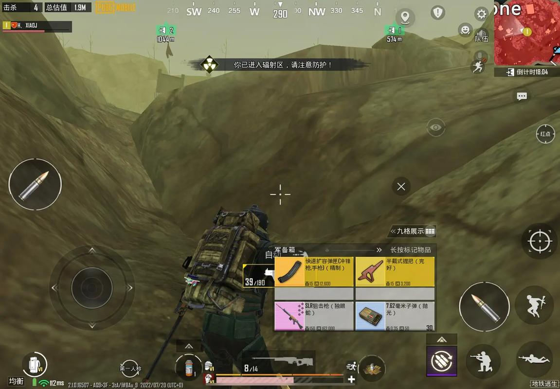 PUBG Mobile WOW创游季惊喜来袭!完成积分任务,还可领免费套装,pubgmobile官网入口