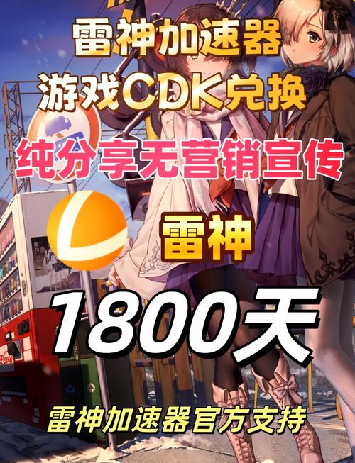 英雄联盟赛事直播技术升级，观众体验再上新台阶,英雄联盟赛事直播