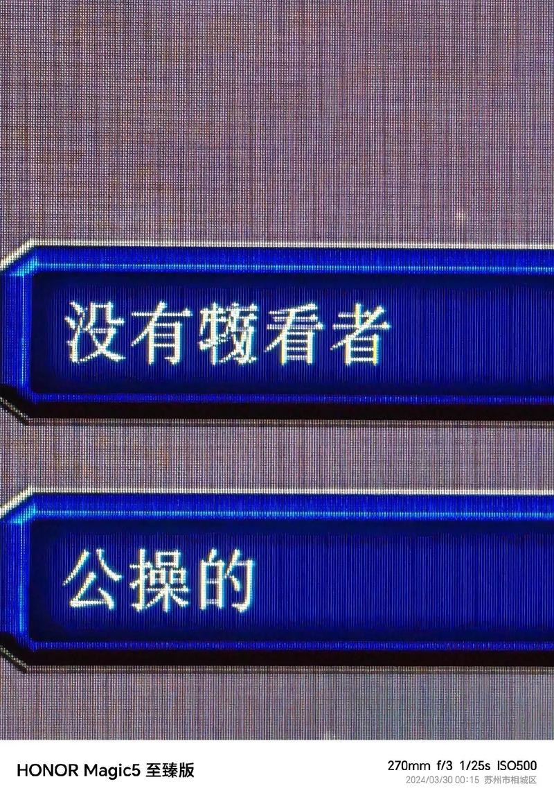 魔兽争霸3冰封王座怎么显示血条,血条的奥秘