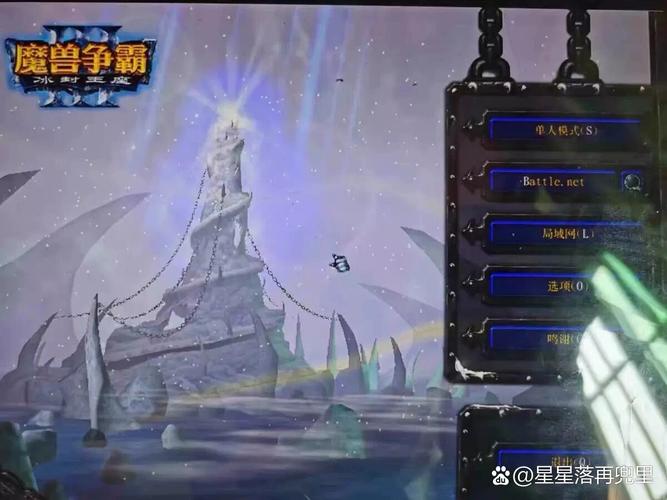 魔兽争霸3冰封王座视角太近调远的方法,单机魔兽争霸视角拉的太近了怎么调整mac