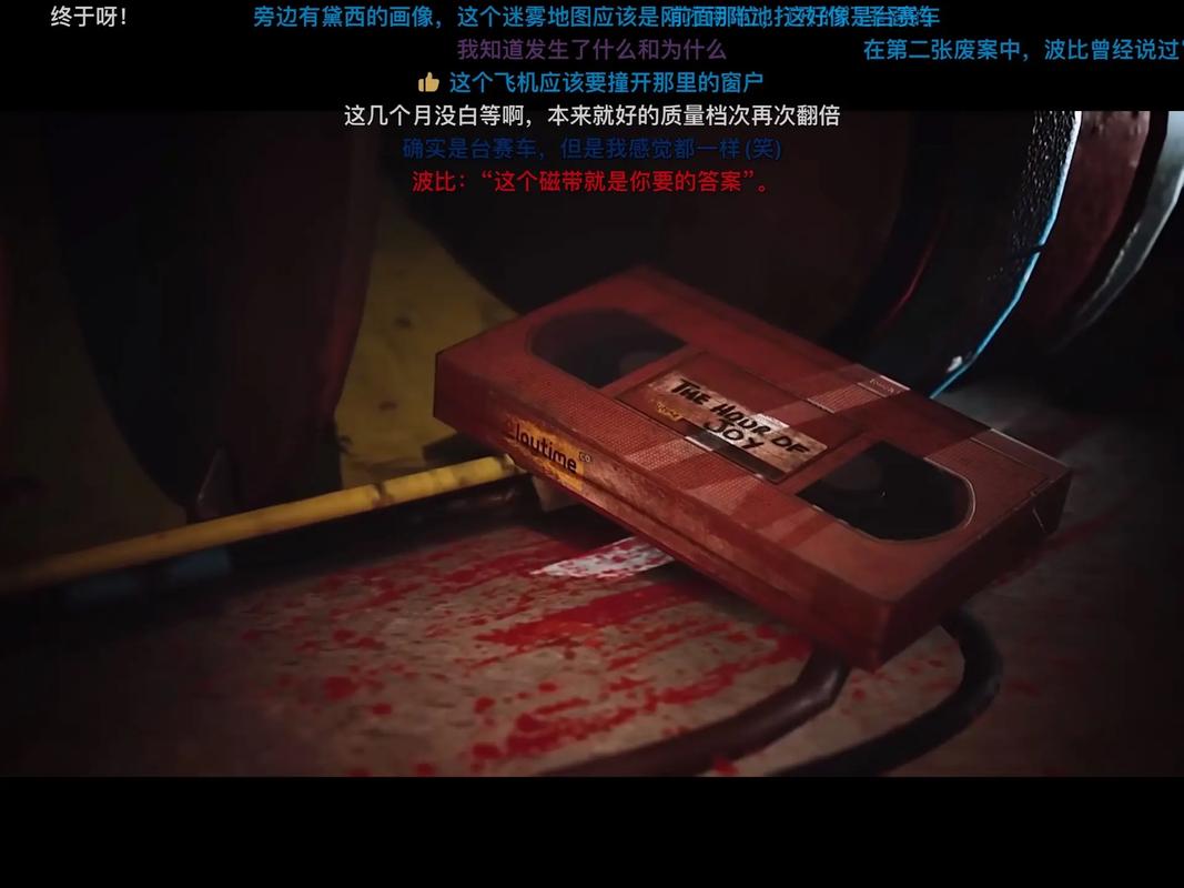 《波比的游戏时间 第四章》将于2025年1月29日经布上线,2025年1月29日开启黑暗之旅