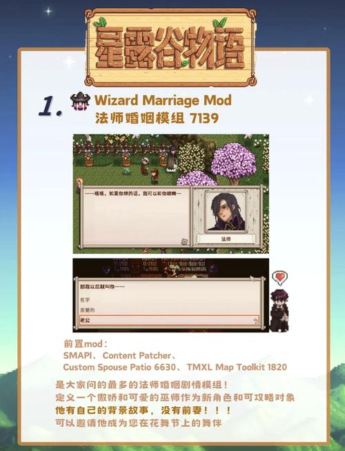 诅咒之岛修改密码方法,诅咒之岛电脑版