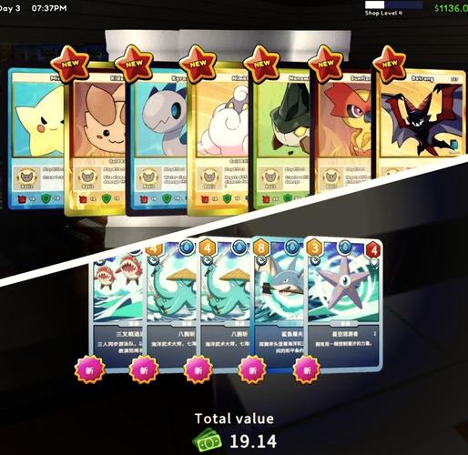 《TCG卡牌商店模拟器》新手入门攻略