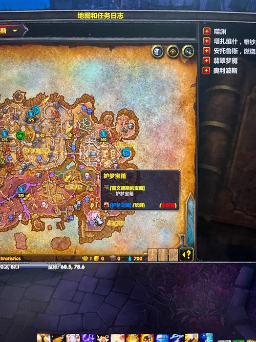 《魔兽世界》女巫浆果获得方法介绍,魔兽世界女巫浆果哪里多