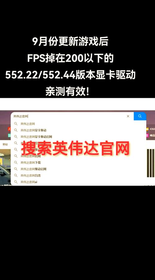 《人间地狱》win10不能玩解决方法,轻松解决游戏卡顿问题