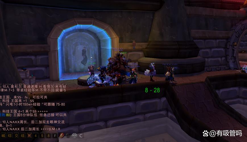 《魔兽世界》wlk鲜血尖塔任务图文攻略,魔兽世界乔装潜入鲜血塔尖完成不了任务