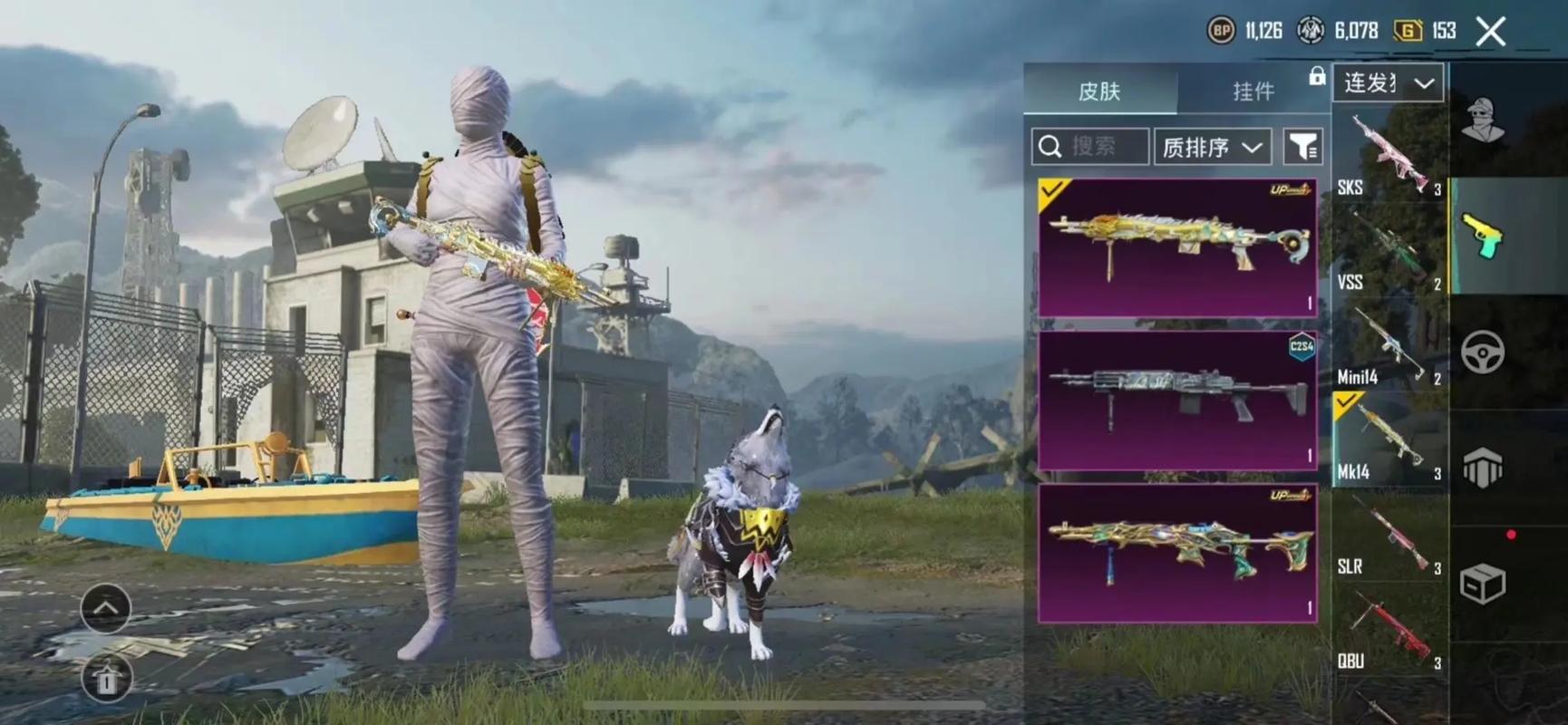 【PUBG MOBILE】全新RP A10重磅登场！ 一起驰骋雪域，称霸冰原！,pubgmobile官网入口