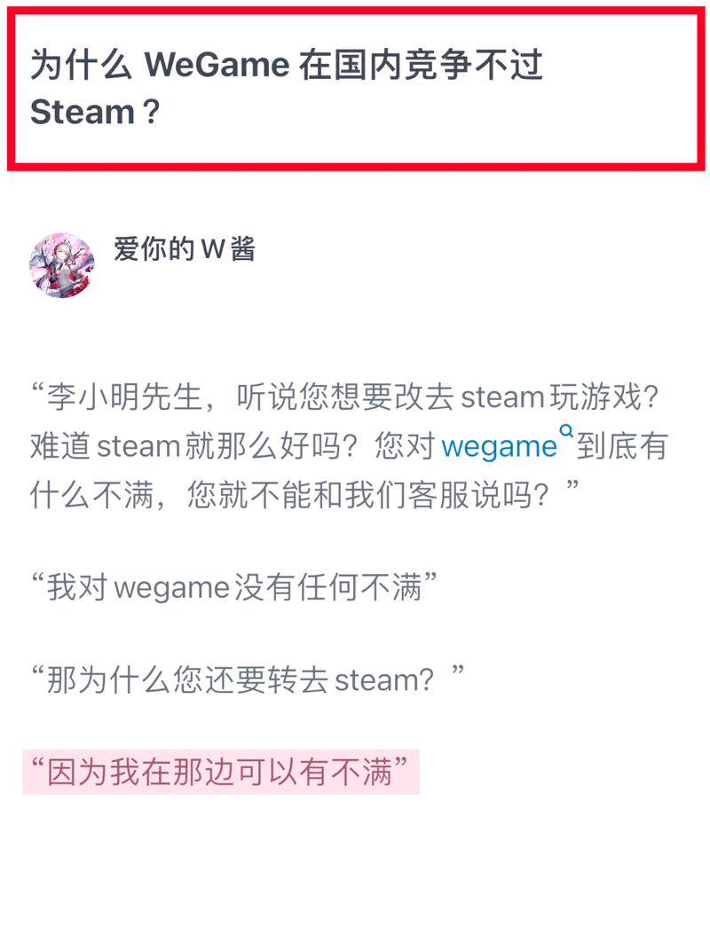 wegame怎么签到？,腾讯wegame官网首页