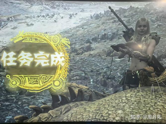 《怪物猎人：荒野》将于2025年02月28日正式上线??,怪物猎人荒野官网