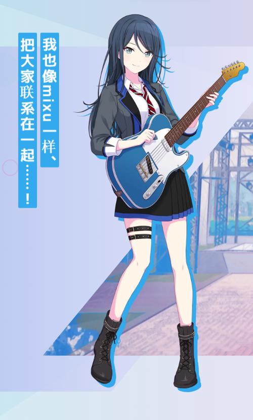 世界计划彩色舞台人物介绍,梦想的舞台，他们的主场