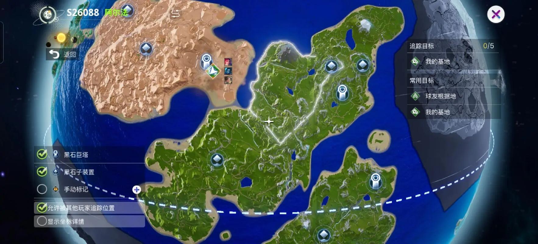 迷你世界怎么创造一望无际的草原地图?,迷你世界怎么让冰原村民建房子的蓝图