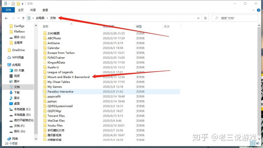 《骑马与砍杀2:霸主》作弊模式功能介绍,解锁无限物品、秒杀敌军与快速跑图技巧