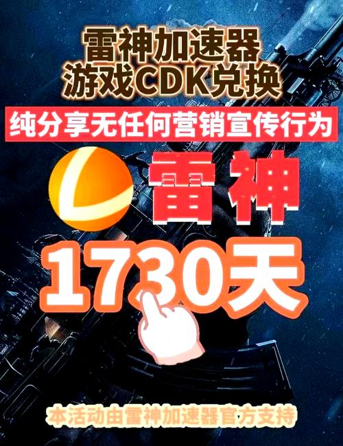 英雄联盟赛事直播技术升级，观众体验再上新台阶,英雄联盟赛事直播