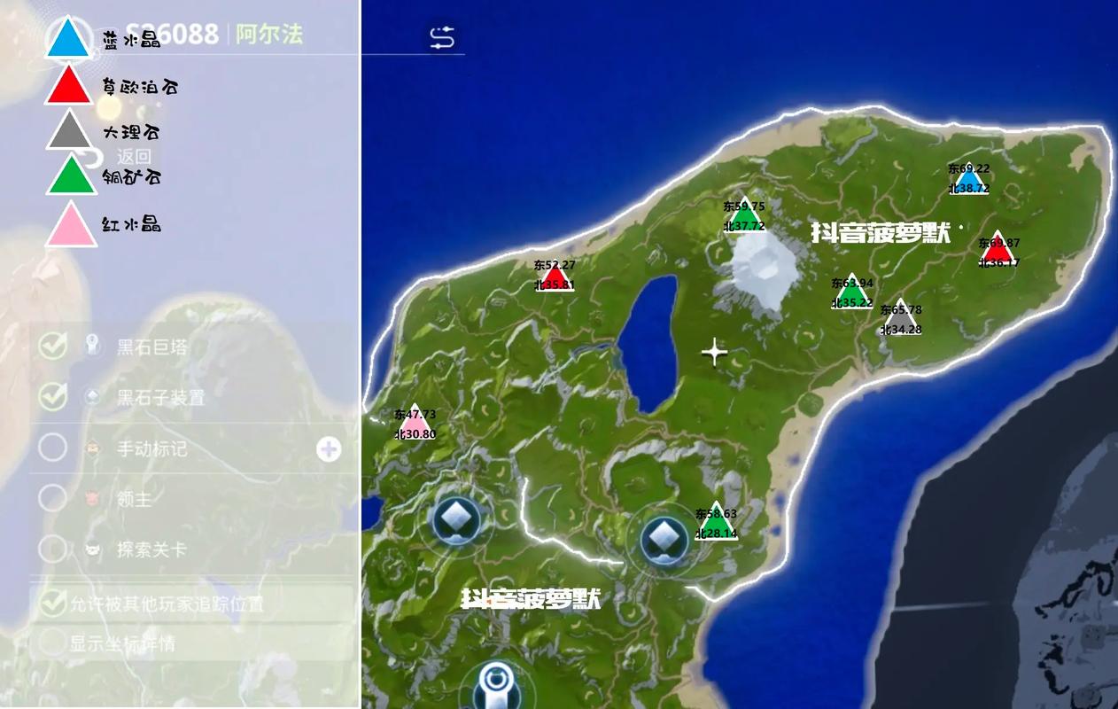 迷你世界怎么创造一望无际的草原地图?,迷你世界怎么让冰原村民建房子的蓝图