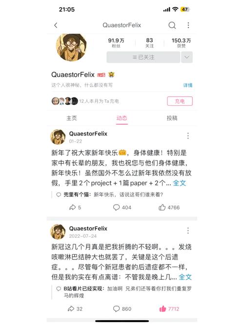《人间地狱》指挥官苏拉介绍,苏拉如何以一己之力带火人间地狱