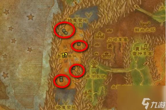 《魔兽世界》埃匹希斯圣物任务流程攻略,魔兽世界埃匹希斯圣物任务怎么做