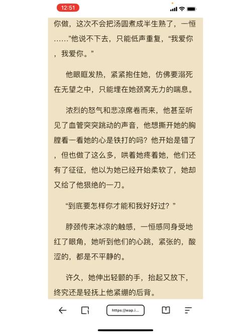 《人渣》0.95代码大全,生存游戏必备道具与功能解析