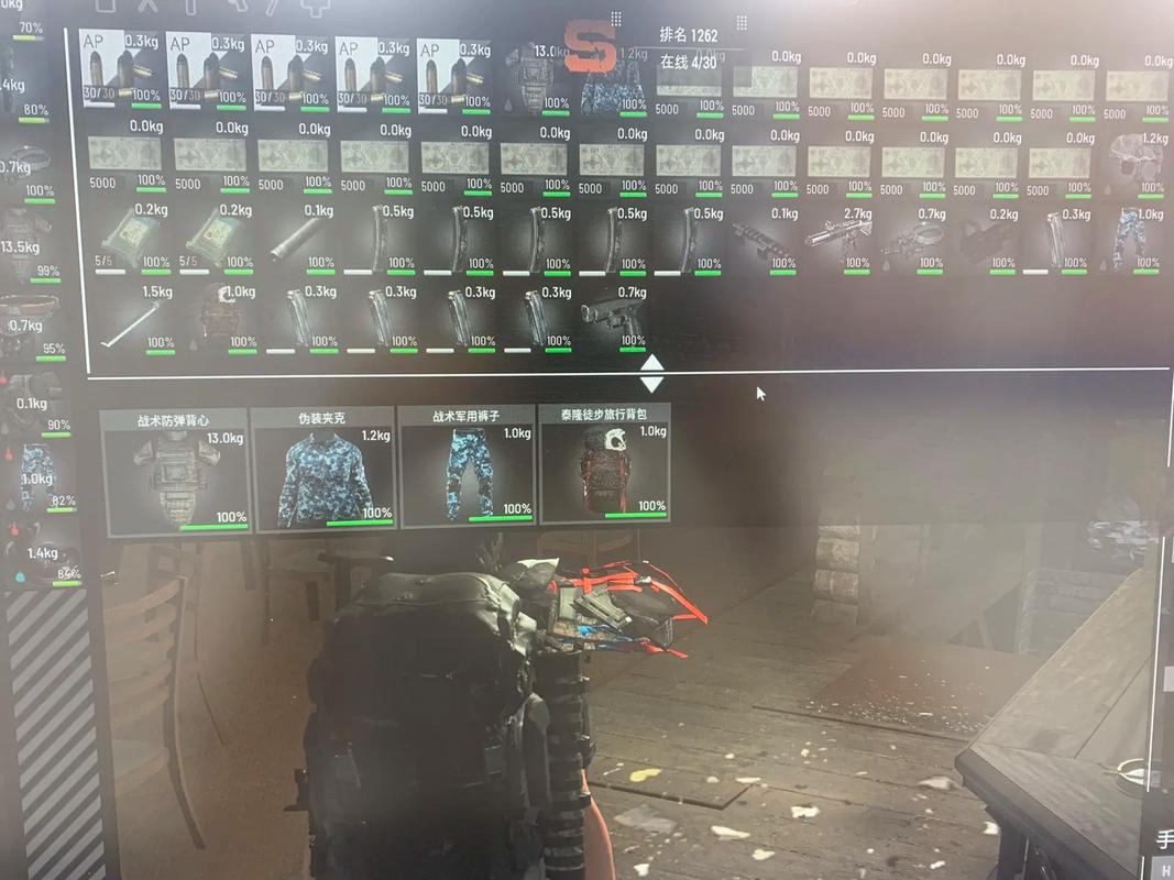 《人渣》SCUM地图分析 SCUM地图全位置点标注,资源点与重要位置深度标注