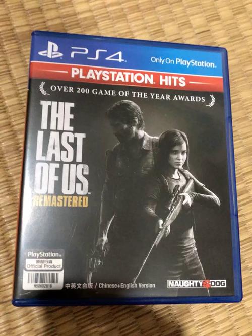 《最后生还者重置版》保险箱密码一览　保险箱密码是什么？,最后生还者重制版保险箱密码是多少