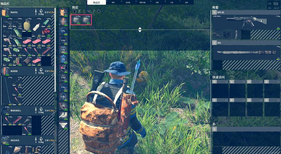 《人渣》SCUM全代码大全 SCUM物品代码+武器代码一览,详尽物品与武器代码大全解析