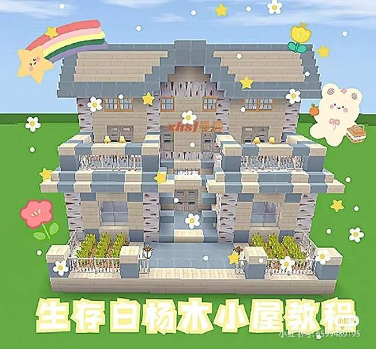 迷你世界获得武器的方法,迷你世界怎么附魔无限射击2024最新版本