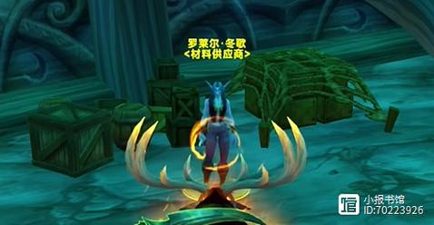 《魔兽世界》振翅技能获得方法介绍,振翅技能的起源