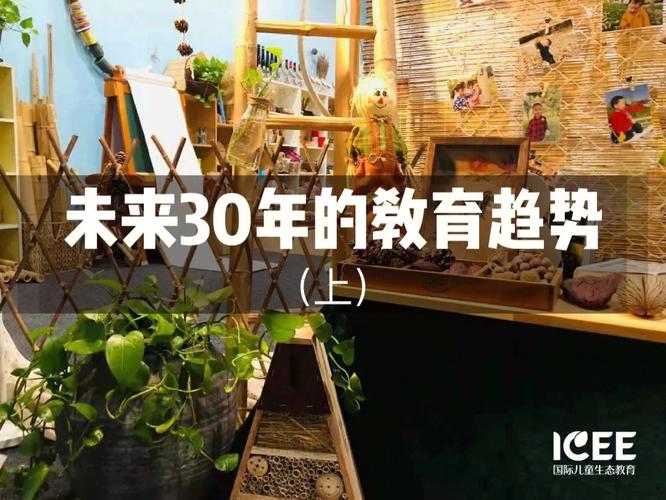 英雄联盟电竞教育兴起，培养未来电竞人才,从边缘走向主流