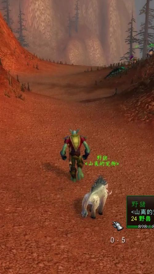 《魔兽世界》11.0致我爱的所有软泥成就完成攻略,致我爱的所有软泥目标宏