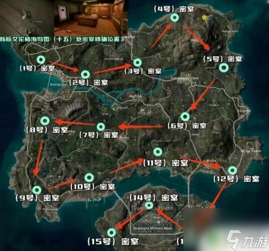 PUBG MOBILE【重磅更新】3.6.0版本不停服更新公告