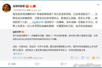 《人渣》作弊码大全分享 作弊码大全最新2021一览,解锁游戏无限资源攻略