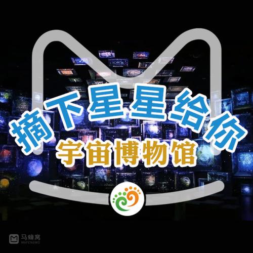 《九号博物馆》将于2025年1月17日正式上线??,2025年1月17日老黄历