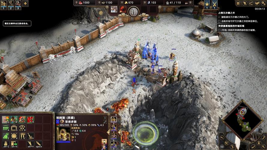 《神话时代重述版》全战役关卡图文流程攻略,神话时代重述版下载