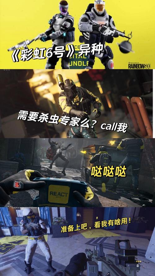 《人间地狱》载具倒车操作方法,人间地狱载具倒车技巧解析