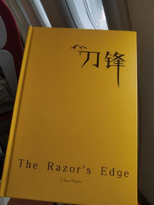 决胜巅峰绝望刀锋属性技能效果介绍,决胜巅峰官网