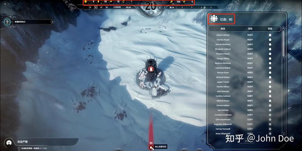 《冰汽时代2》全关卡流程攻略,冰汽时代2中文版下载破解版